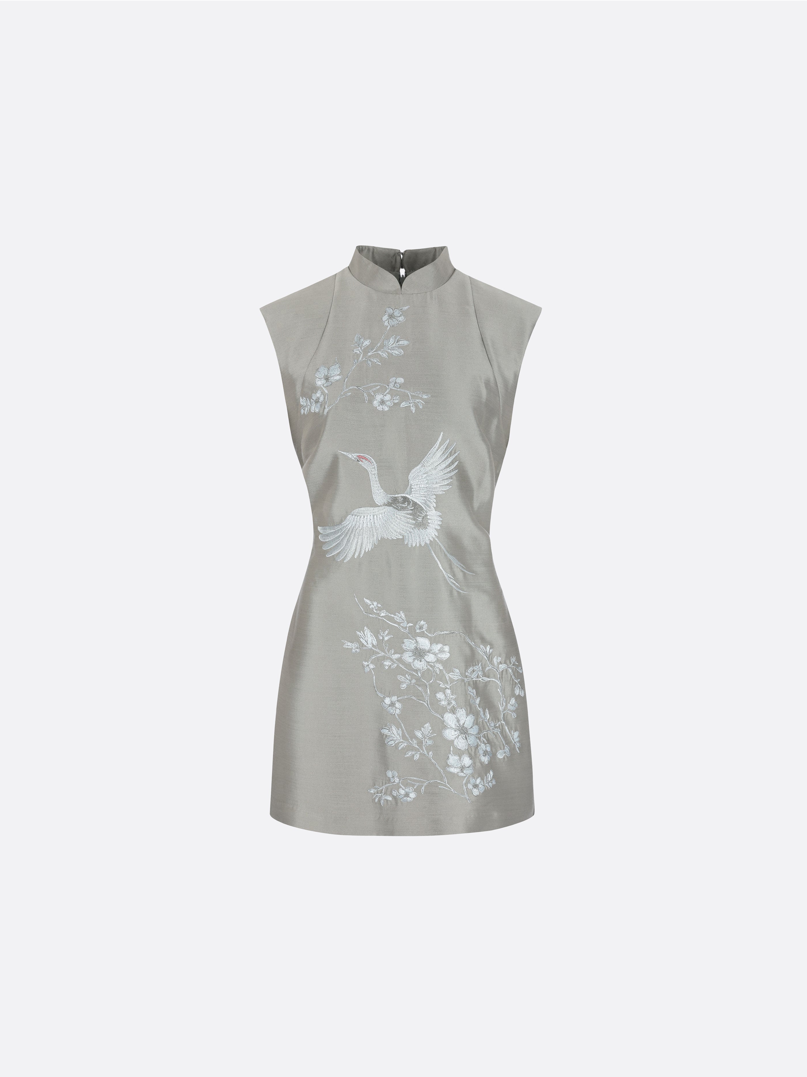 The Mini Qipao